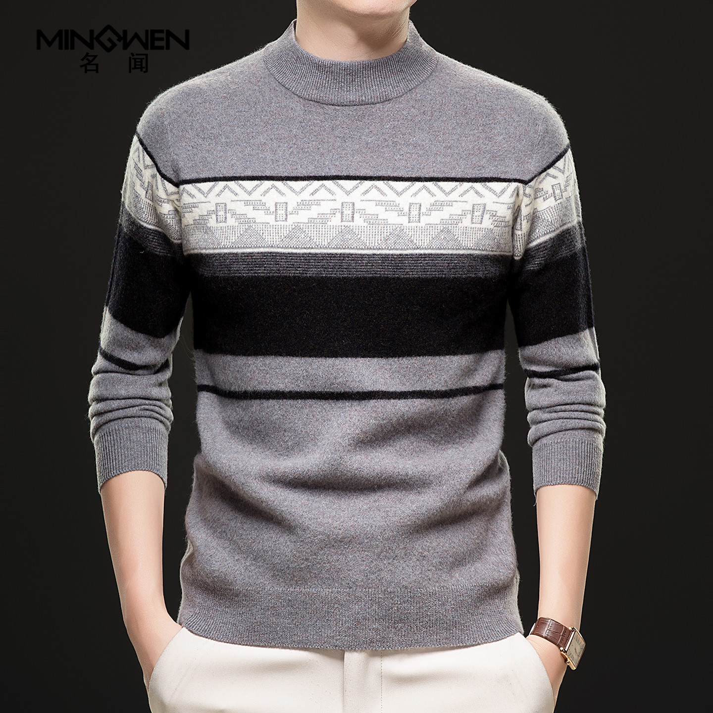 半高圆领毛衣男冬季加厚时尚潮流高级感痞帅提花打底纯羊毛针织衫