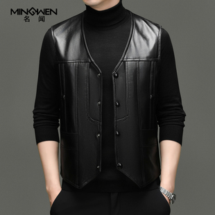 休闲高级感绵羊皮背心坎肩外套 时尚 v领高端真皮西装 马甲男秋冬款