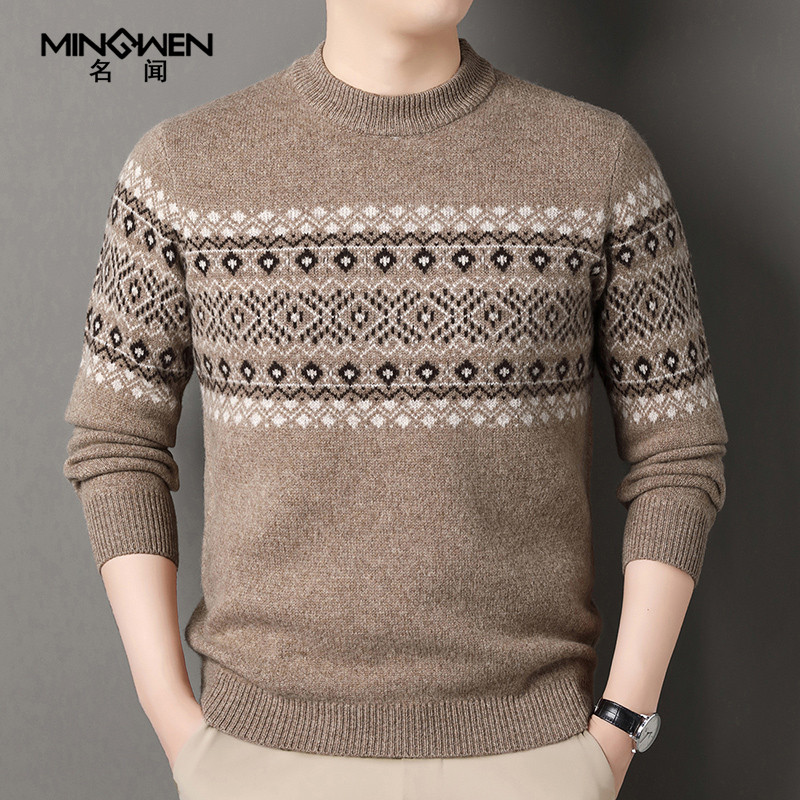 圆领毛衣男冬季加厚高级感痞帅提花宽松休闲100%纯羊毛打底针织衫
