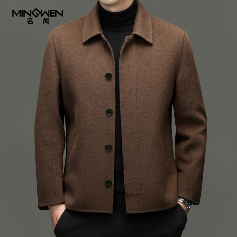 翻领双面呢夹克男高级感商务休闲中年爸爸短款纯羊毛呢子风衣外套