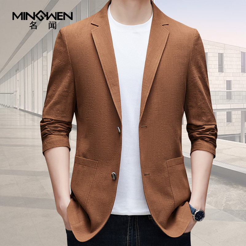 纯棉休闲西服男装春夏季薄款时尚潮流高级感纯色透气西装上衣外套