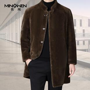 立领仿貂毛皮草大衣男装冬季加厚中长款仿皮毛一体两面穿风衣外套
