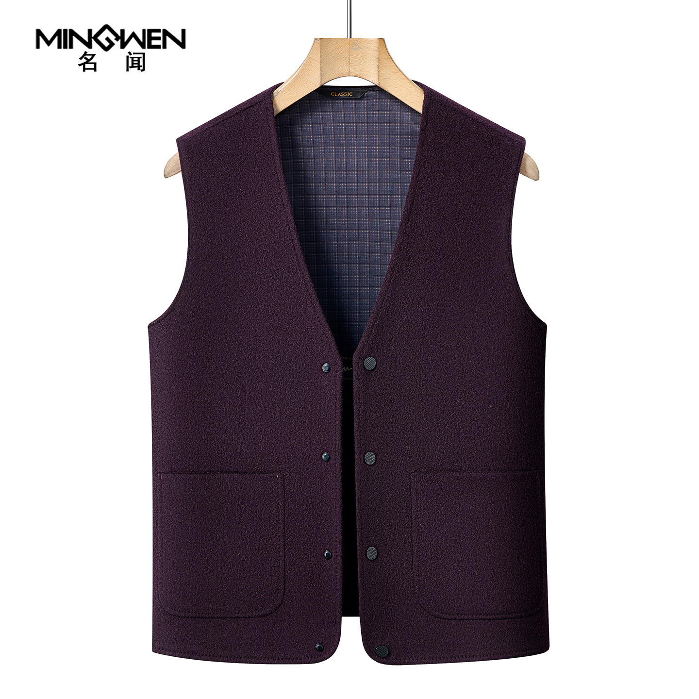 V领羊毛双面呢休闲马甲