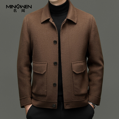 翻领纯羊毛双面呢夹克