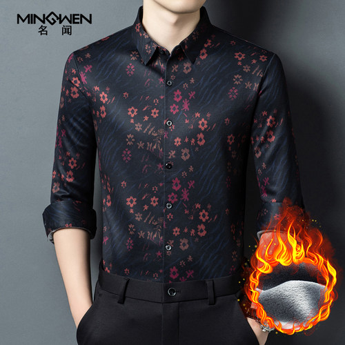 时尚印花加绒加厚长袖衬衫