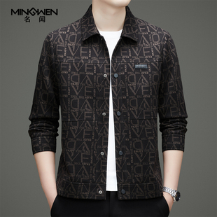 翻领夹克男春秋薄款时尚潮流高级感痞帅欧美印花宽松休闲外套上衣