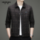翻领夹克男春秋薄款 时尚 潮流高级感痞帅欧美印花宽松休闲外套上衣