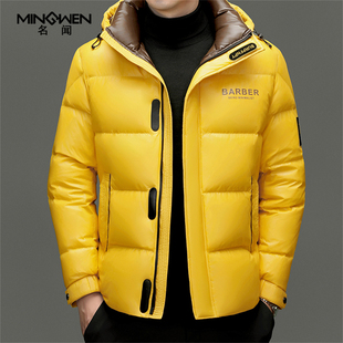 连帽亮面羽绒服男冬季 潮流高级感防寒面包服外套 加厚高充绒量时尚
