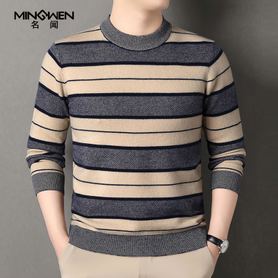 条纹拼色圆领含山羊绒羊毛衫