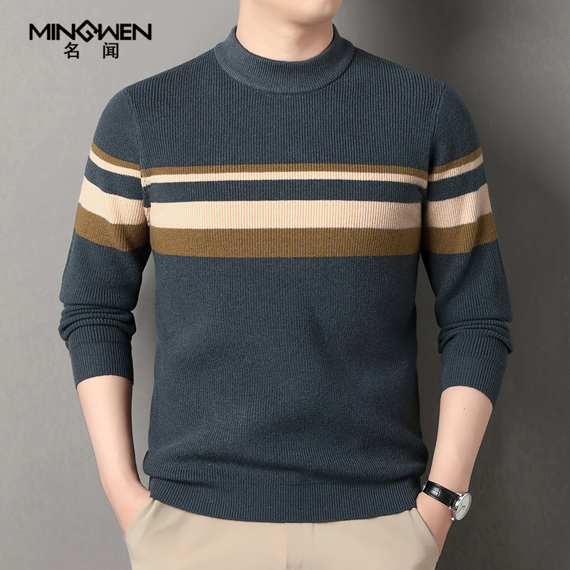 圆领毛衣男秋冬时尚休闲高级感条纹撞色宽松中年含羊毛打底针织衫