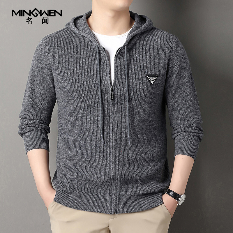 连帽针织开衫毛衣男时尚潮高级感痞帅宽松休闲拉链纯羊毛卫衣外套