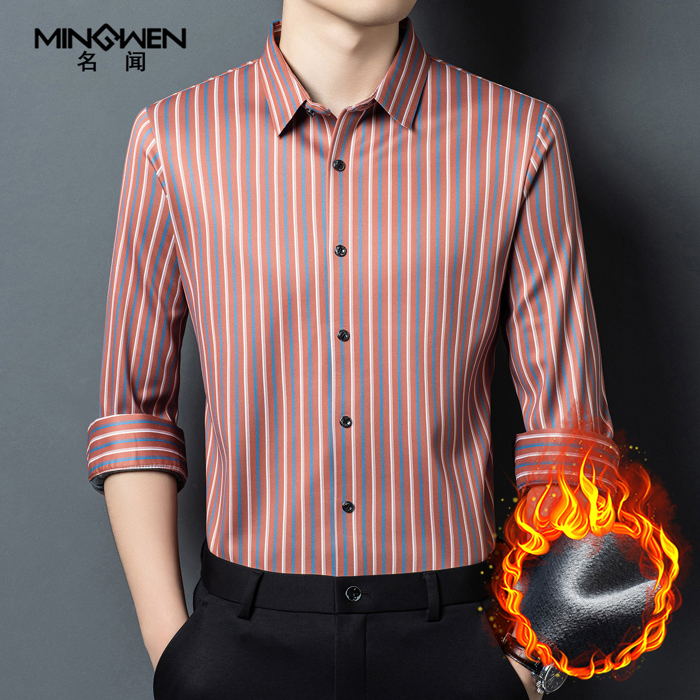竖条纹拼色长袖衬衫男冬加绒加厚时尚潮流高级感痞帅保暖休闲衬衣,男装,衬衫,淘宝优惠券,粉丝福利购,淘宝优惠卷