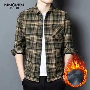 格纹长袖衬衫男冬加绒加厚有口袋时尚潮流高级感痞帅格子衬衣外套