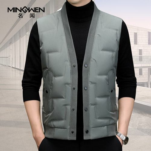 名闻韩版v领轻薄款羽绒马甲