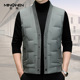无袖 V领羽绒服马甲男秋冬季 保暖背心潮流大码 内穿韩版 外套 轻薄款