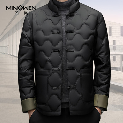 名闻立领轻薄款唐装羽绒服