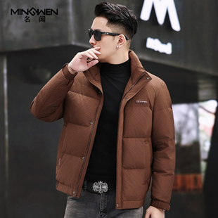 潮流高级感痞帅印花休闲面包服外套 时尚 立领羽绒服男冬季 加厚短款