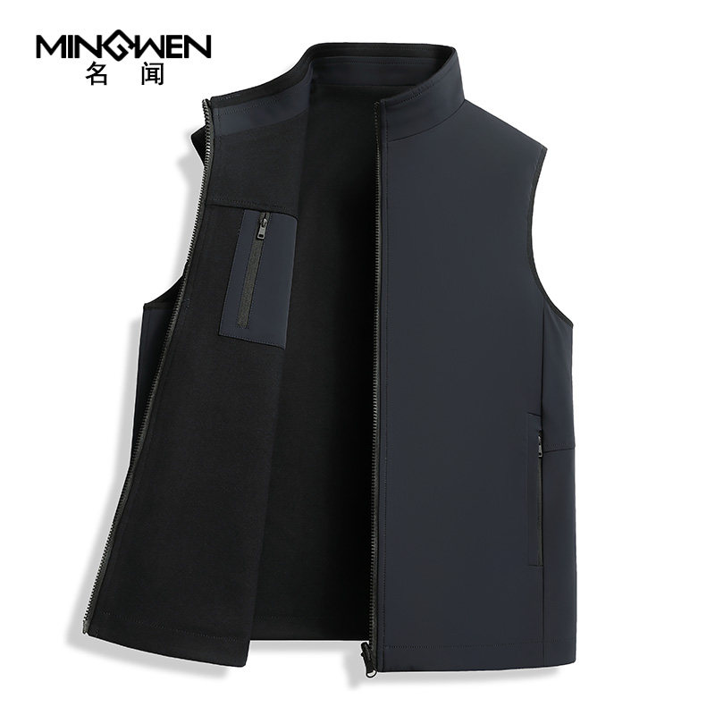 双面穿马甲男立领春秋季时尚潮流高级感外穿背心宽松休闲坎肩外套,男装,常规马甲,淘宝优惠券,粉丝福利购,淘宝优惠卷