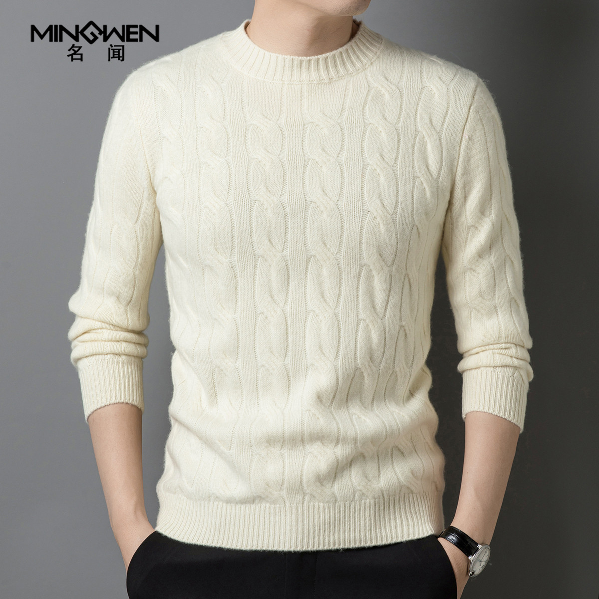 圆领毛衣男秋冬厚款时尚潮流高级感痞帅提花宽松打底纯羊毛针织衫