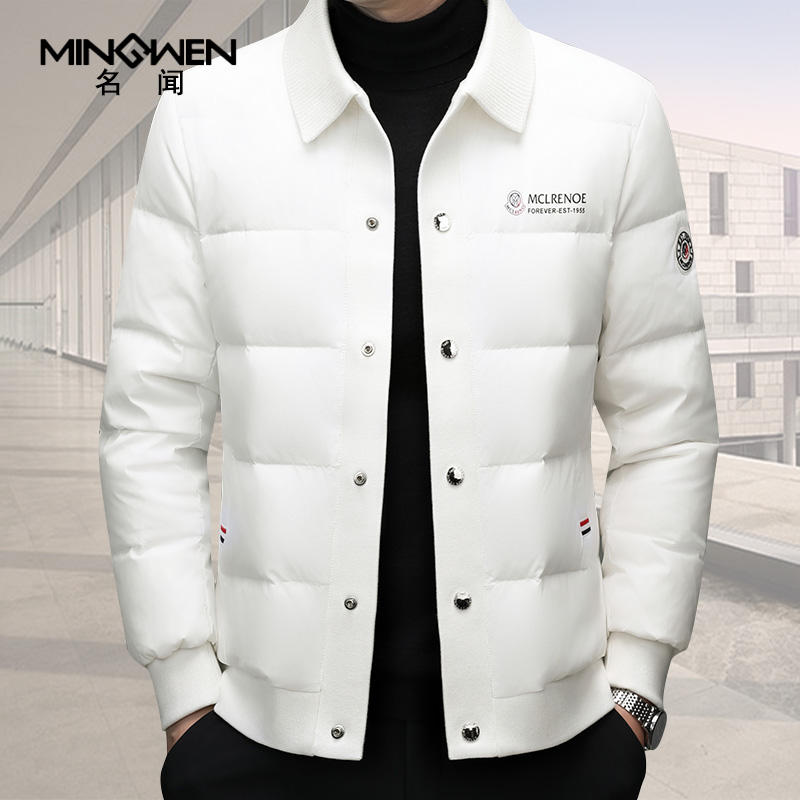 名闻翻领短款时尚休闲羽绒服