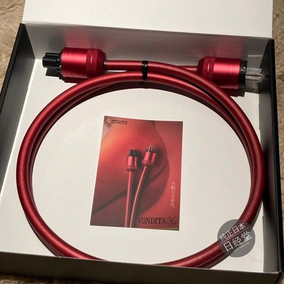 OYAIDE/欧亚德VONDITA-X