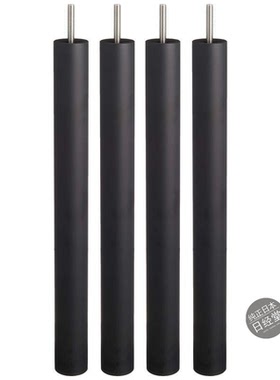 日本直送 TAOC/高丘 CSR-P CSR系列脚架机架专用支柱 4种长度可选