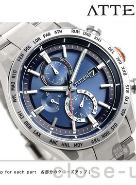 日本代购西铁城黑色钛电波男士表 AT8181-63L/63E/AT8185-62E