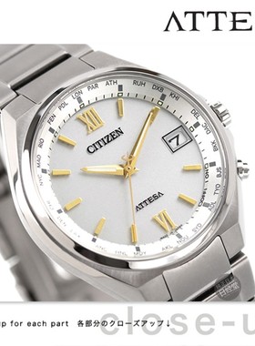Citizen西铁城  ATTESA 系列 超级钛光动能电波男表CB1120-50C