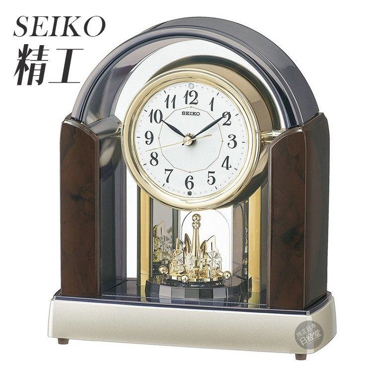 seiko代购包税电波旋转扫秒座钟