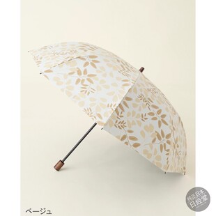 日本直邮代购SUN BARRIER100遮光100%紫外线cut二段大号遮阳伞