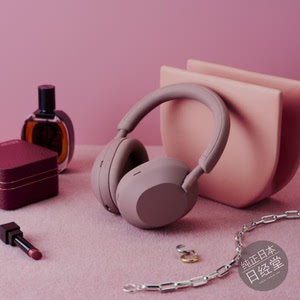 日本直邮 Sony/索尼 WH-1000XM5 无线蓝牙耳机