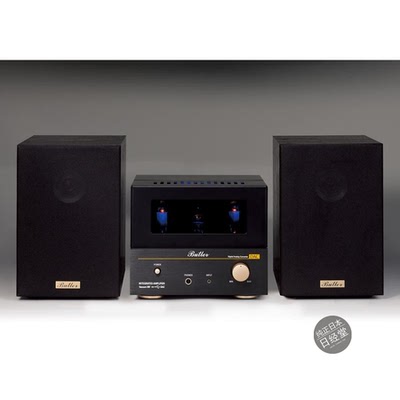 ButlerSystem3真空管组合音响