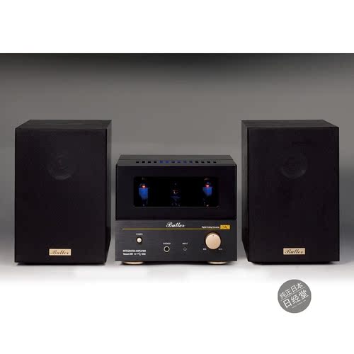 ButlerSystem3真空管组合音响