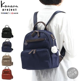 日本代购 Kanana project通勤休闲尼龙旅行包 双肩背包电脑包书包