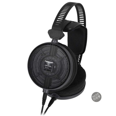 铁三角专业开放式高音质耳机