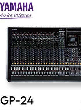 日本代购Yamaha/雅马哈 MGP24X MGP32X 数字调音台24路32路