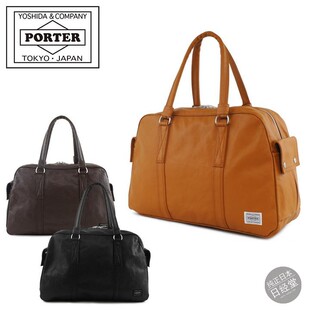 日本代购PORTER吉田 FREE STYLE 日本制防水波士顿旅行手提包