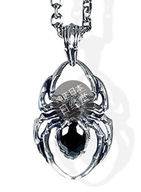 大颗粒锆石蜘蛛吊坠项链
