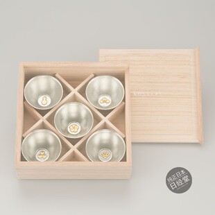 日本代购 能作Nousaku 纯锡金箔小酒杯白酒杯清酒杯5件木礼盒吉祥