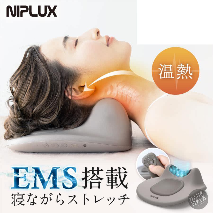 低频脉冲热敷按摩枕家用颈椎按摩