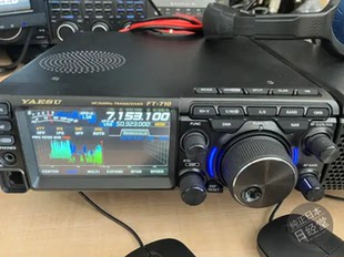 FT710 进口接收机业余短波电台对讲机yaesu八重洲 AESS 代购 日本
