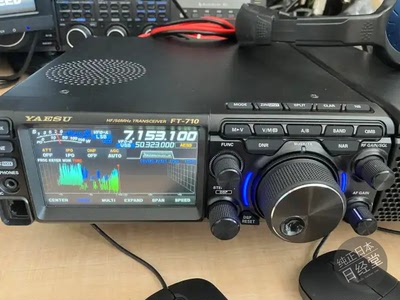 yaesu八重洲FT710AESS