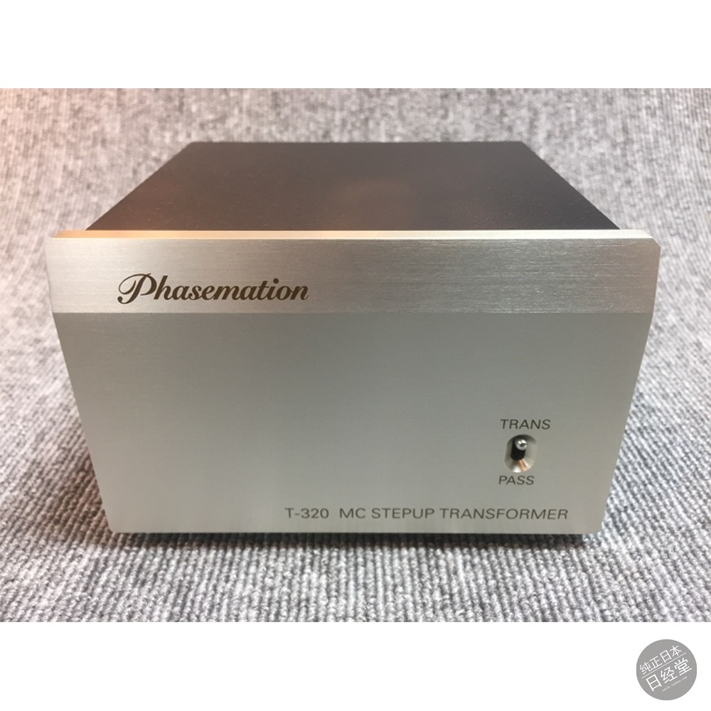 日本协同电子Phasemation T550 唱头升压牛 日本原产MC放大升压器