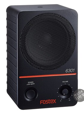 日本代购FOSTEX进口监听音箱6301NB高保真还原音质清晰音响