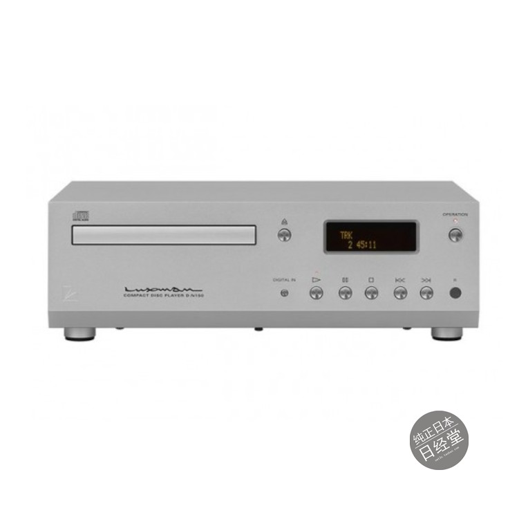 力仕D-N150CD播放机CD机
