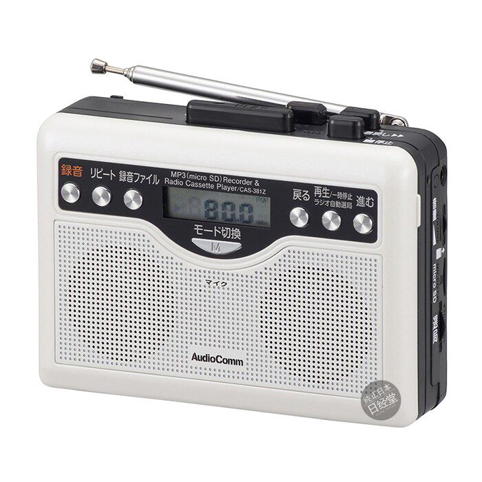 日本直送 OHM 磁带转MP3录音机存microSD卡 可当磁带播放随身听