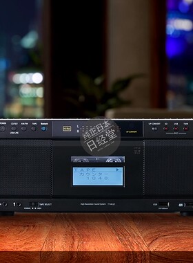 日本Toshiba/东芝23年款Aurex蓝牙/SD/USB/CD磁带收录机TY-AK21
