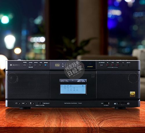 东芝CD磁带收录机TY-AK21