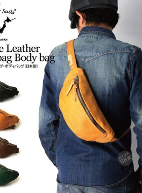 日本代购Butler Verner Sails日本制男士做旧马皮通勤腰包后背包