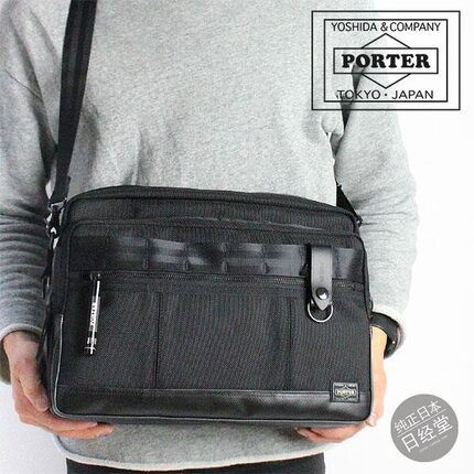 日本直邮 吉田/PORTER HEAT 单肩斜挎通勤尼龙包 703-07969